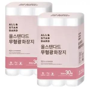 올스탠다드 무형광 3겹 30M 30롤 2팩 화장지 휴지 두루마리
