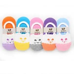 귀여운 동물 얼굴 아동 어린이 여름 덧신 양말 5켤레