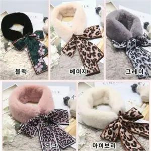 여성 리본 퍼 목도리 겨울 방한 머플러 넥워머 머플러 겨울 목도리