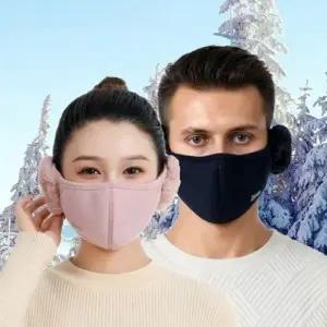 겨울잡화 귀덮개 골프 마스크 겨울 스키 낚시마스크 겨울 귀도리마스크 스키마스크 등산마스크 스포츠마스