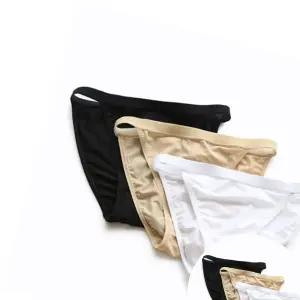 이너비키니 수영복 이너팬티 3컬러 비키니 비치웨어 래쉬가드