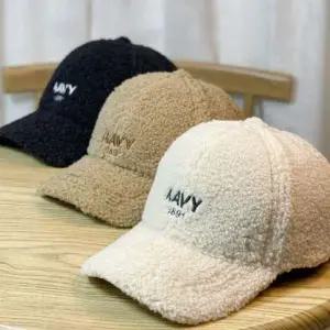 귀여운 방한 겨울 스타일 패션 모자 영문 자수 볼캡