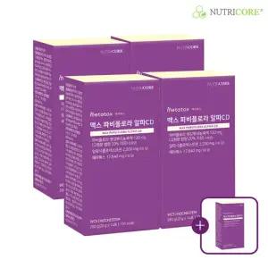 [뉴트리코어] 맥스 파비플로라 알파CD x 4+1박스 (총 70포)