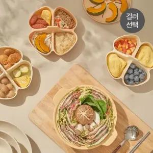 [모윰] 올인원 디바이더 이유식 찜기 - 컬러 선택