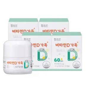 (정품) 함소아 비타민D가득 1000IU 60캡슐 4개 (8개월분)