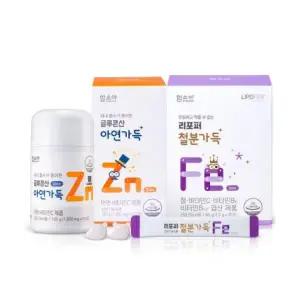 (정품) 함소아 글루콘산 아연가득 1개 + 리포퍼 철분가득