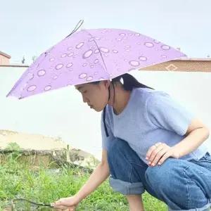 머리에쓰는우산 머리에 쓰는 우산모자 중형 퍼플