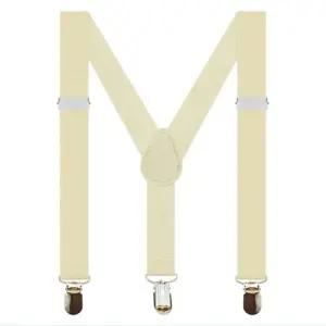 아이보리멜빵 어린이컬러서스펜더 깔끔한 화이트계열정장악세서리