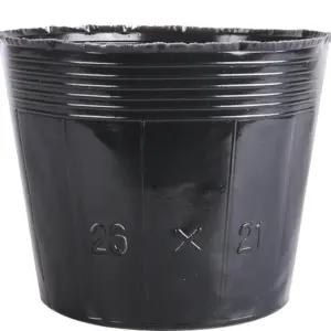 모종컵 포트 봉지 묘목 소형 비닐화분