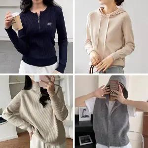 여성 니트 가디건 골지 스트라이프 하프넥 베스트 조끼 후드 집업 이너 니트