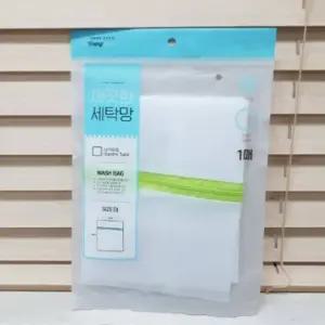 대형 세탁망 40x50 청소망 세탁물 보호망 세탁기용 (WFKIT4Y)