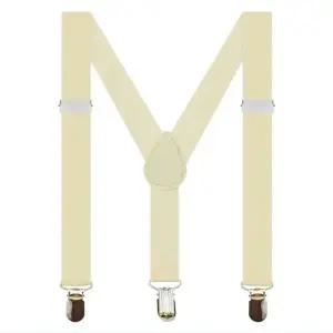 어린이컬러서스펜더 깔끔한 화이트계열정장악세서리-WFHVDDX