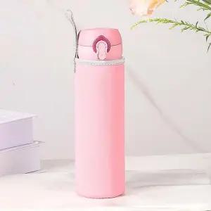 다용도 보온병 파우치 텀블러 케이스 커버 물통 가방 보온백