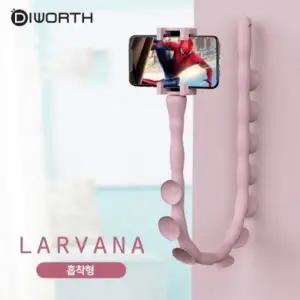 라바나 스마트폰 거치대 흡착형 홀더 휴대폰 핸드폰 탁상용