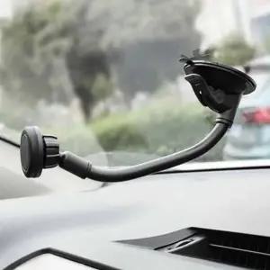 ( )흡착식 자석 자바라 거치대 스마트폰집게 태블릿거치대