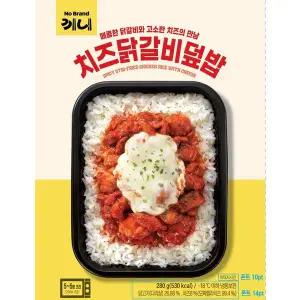 노브랜드 끼니 치즈닭갈비덮밥 280g