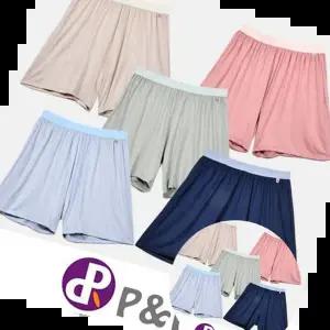 여자팬티 고급원사 천연자연섬유 Y존 트렁크 여성 팬티 0010yf