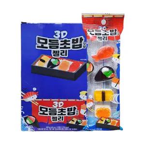 (무)3D모듬초밥모양젤리(40gx12입)X12개(B)