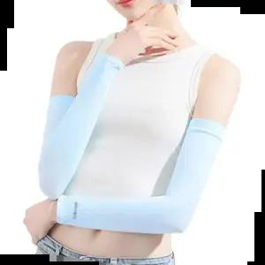 여자쿨토시 자외선차단 위너리스 쿨토시