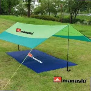 방수포 마나슬루 타프 시트 미니멀 텐트(베이지) 세트