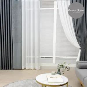 지나송 애스터 암막커튼+고주파커튼 풀세트 대형