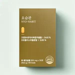 요습관 BN01 크랜베리농축분말 30정 1개