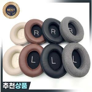 Shure Aonic40 Aonic50 SRH1540 헤드폰 메모리 스폰지 슬리브 이어 패드 커버 수리 부품 용 교체 쿠션