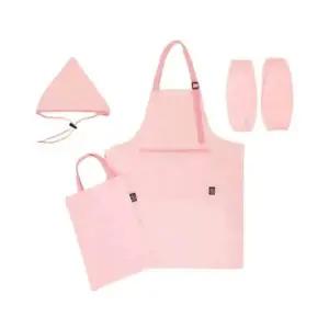 ( )루미나D 초등미술앞치마 아동용 핑키 세트 l