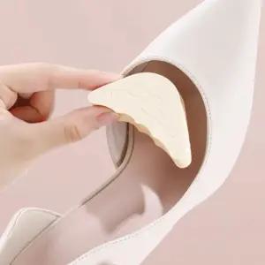 여성 하이힐 앞꿈치 쿠션 패드 구두 발보호 깔창 하이힐패드
