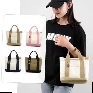 데일리백 여성 캔버스백 심플한 보조가방 가벼운 데일리 토트백