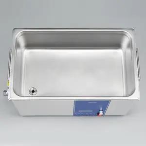 안경 초음파세척기 디지털형 22L 보온기능 렌즈세척기 국산 SDD400H