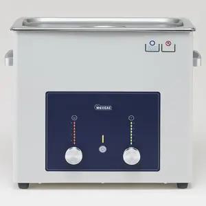 안경 초음파세척기 아날로그형 6L 보온기능 렌즈세척기 국산 SD251H