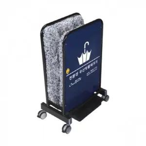 (옵션 네이비블루)고급 우산 빗물제거기 소형 우산털이개 건조기 네이비