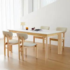 베스트리빙 데이지 1400 포세린 통세라믹 헤리스 4인용 식탁 테이블 카페 인테리어 식탁세트