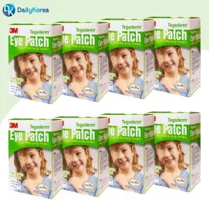 3M 테가덤 아이패치 타원형 20매x8개 붙이는 안대 어린이 사시 밴드 눈가림 D