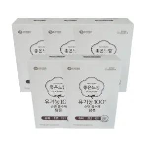 좋은느낌 유기농 순면 탐폰 슈퍼 12P x 5개 체내형생리대