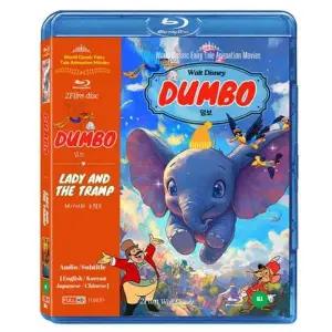 [에이치플러스몰]bns 덤보+레이디와 트램프 합본 BD
