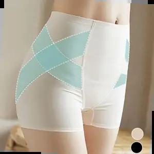 여성거들 이너웨어 체형커버 똥배커버 하이웨스트 거들 팬티