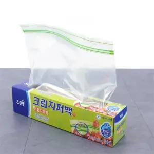 크린랩 이중 지퍼백 30X35CM 지퍼비닐팩