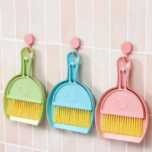 미니빗자루세트 미니 쓰레받기 책상 빗자루 세트 빗자루세트 미니빗자루
