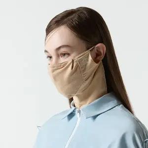 [먼싱웨어](강남점)[가격인하] 여성 냉감 넥 커버 마스크 베이지(MQ222LCM42)
