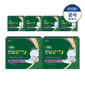 [디펜드] 남녀공용 안심 오버나이트 패드 장시간용 라운드 뒤가 넓은 속기저귀 성인기저귀28PX6팩