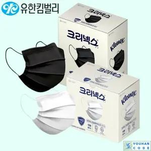 [보리보리/어린숨]유한킴벌리 크리넥스 안심케어 덴탈마스크 스타일 마스크 대형 블랙 화이트 80매 1박스