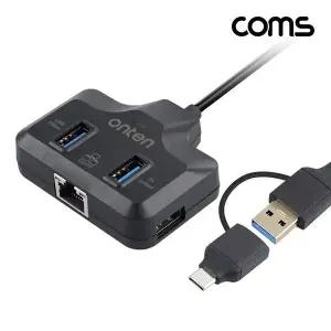 [골드스마일]USB C A 3.0 멀티 허브 RJ45 1000mbps 기가비트 랜카드 4P