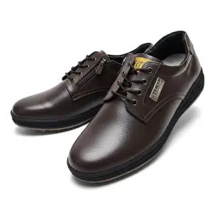 남성 캐주얼 스니커즈 소가죽 골프화 편한 남자 컴포트화 (2color)