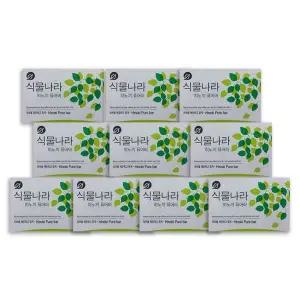 [알티피아]10개 100g 히노끼 식물나라비누