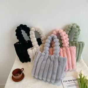 여성 인조밍크 퍼숄더백 쇼퍼백 식빵백 가벼운가방Y cBR1+4njv