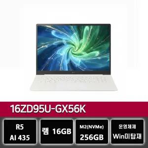 LG그램 프로 16ZD95U-GX56K 16인치 16GB R5 AI 435 가벼운 노트북