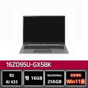 LG그램 프로 16ZD95U-GX56K 16인치 16GB R5 AI 435 실버 가벼운 노트북 윈11홈설치