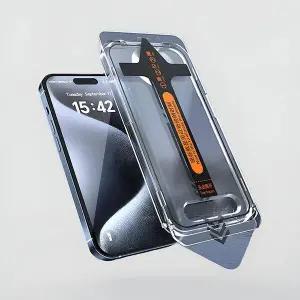 유니블링 아이폰 간편부착 사생활보호 프라이버시 강화액정필름